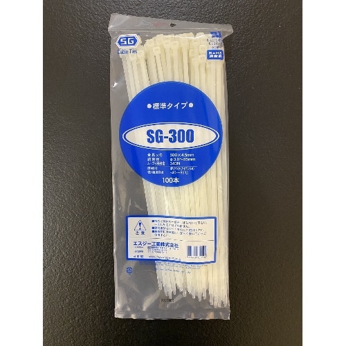 ループロック標準 100本 4.5×300 SG-300 ホワイト