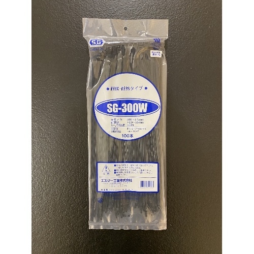ループロック耐候 100本 4.5×300 SG-300W ブラック