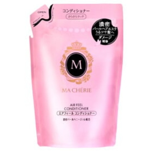 マシェリエアフィールコンディショナーEXR