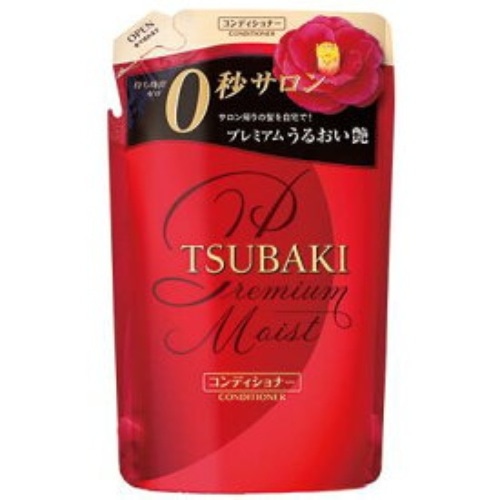 TSUBAKIプレミアムモイストコンディショナー詰替