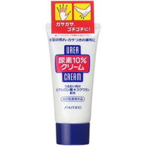 尿素10パーセントクリームチューブ