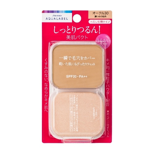 アクアレーベル Mパウダリー OC30 11.5g