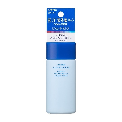 アクアレーベル パーフェクトPミルクUV 45ml