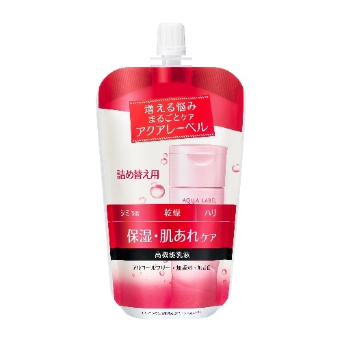 アクアレーベル Bケア ミルク R 117ml