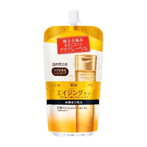 アクアレーベル BOケア L RM R 180ml
