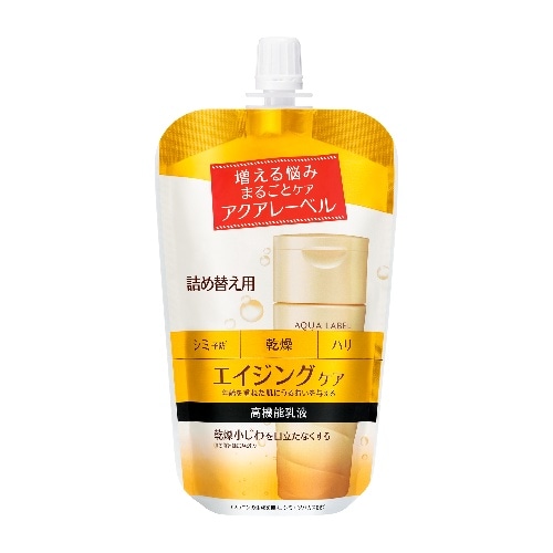 アクアレーベル BOケア ミルク R 117ml