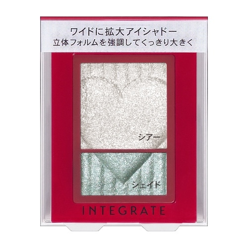 インテグレート ワイドルックアイズ WT974 2.5g