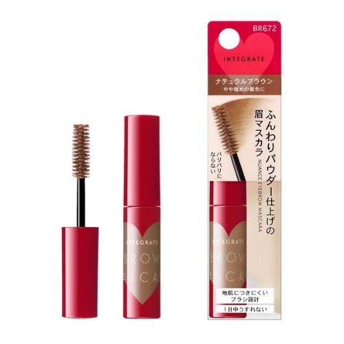 インテグレート ニュアンスアイブローM BR672 6g
