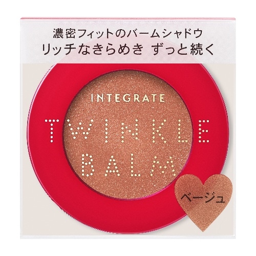 インテグレート トゥインクルバームアイズ BE281 4g