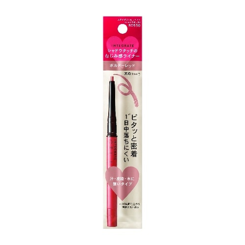 インテグレート スナイプGL ST RD550 0.25g
