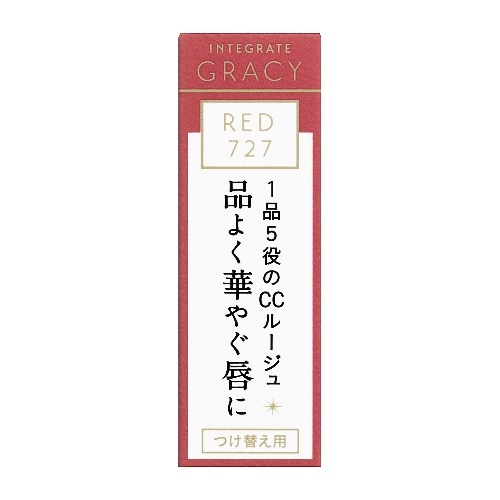 インテグレートグレイシィ ECCルージュ RD727 4g