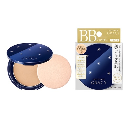 インテグレートグレイシィ エッセンスパウダーBB 2 8g