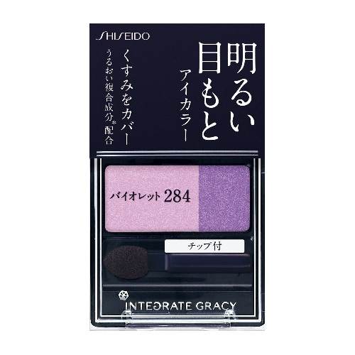 インテグレートグレイシィ アイカラー VI284 2g
