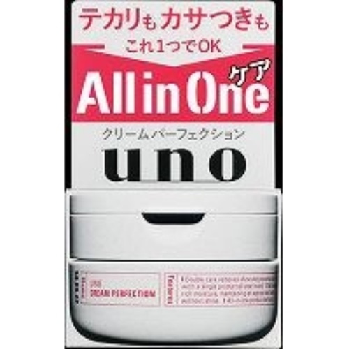 UNO クリームパーフェクション