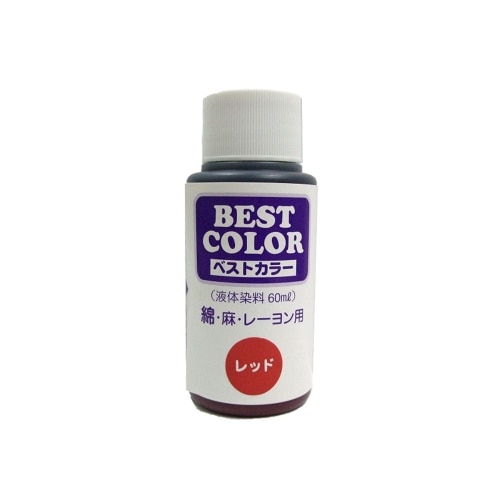 ベストカラー 60ml B5 レッド