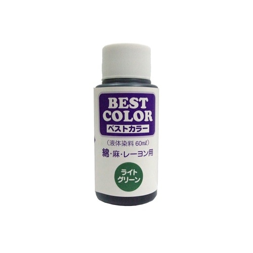 ベストカラー 60ml B20 ライトグリーン