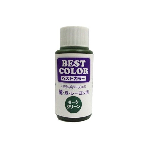 ベストカラー 60ml B21 ダークグリーン