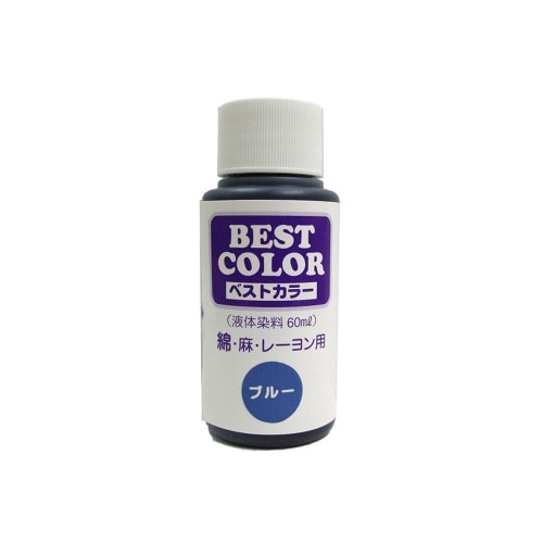 ベストカラー 60ml B25 ブルー