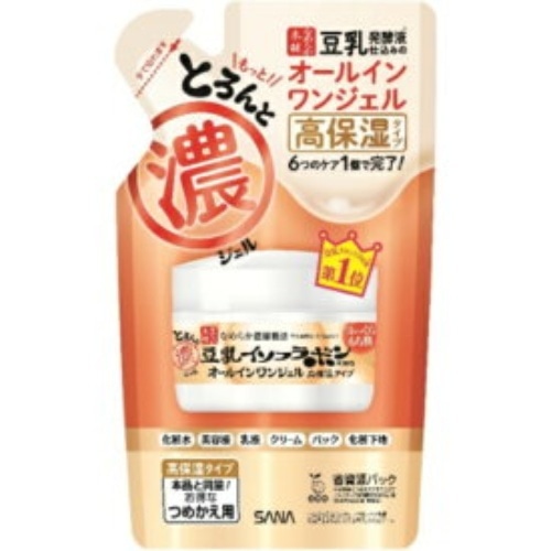 なめらか本舗とろんと濃ジェルエンリッチ詰替