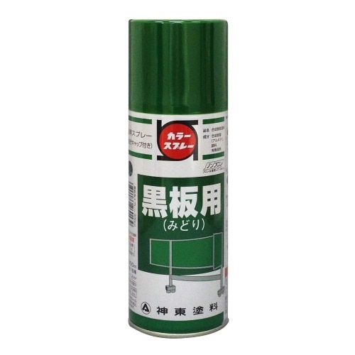 シントー 黒板用スプレー 緑 300ml