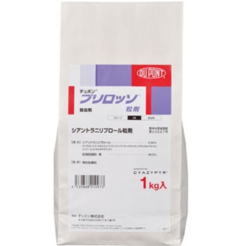 殺虫剤 プリロッソ粒剤1kg