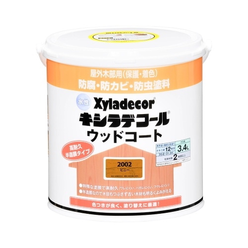 水性XDウッドコートS 3.4L ピニー