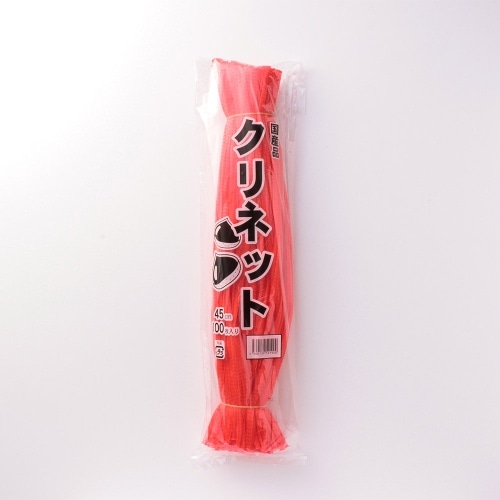栗ネット100P