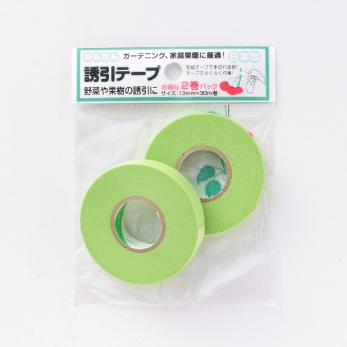 [取寄10]誘引テープ130mm 30m巻 2P [4582142206015]