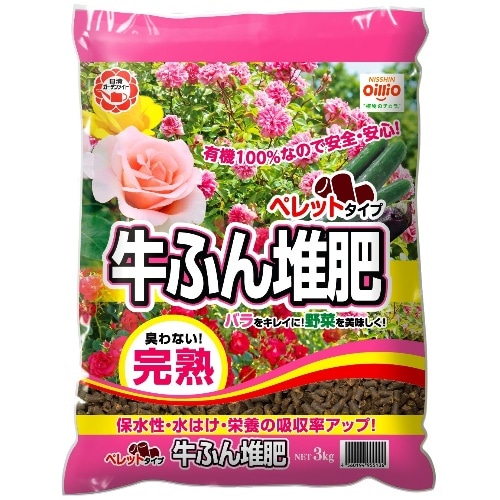 [取寄10]牛ふん堆肥 ペレットタイプ 3kg [4560194955136]