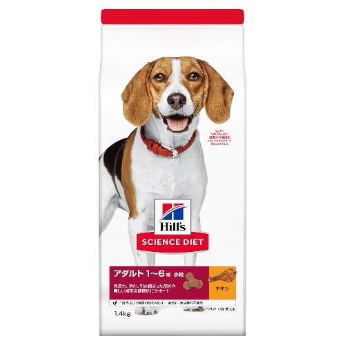 [取寄10]日本ヒルズコルゲート ヒルズアダルト小粒成犬用 [1.4kg][0052742015064]