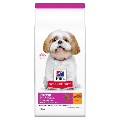 日本ヒルズコルゲート ヒルズシニアプラス小型高齢犬 [1.5kg]