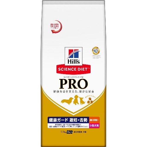 日本ヒルズコルゲート ヒルズPRO小型犬避妊去勢後～6歳1.5Kg [1.5kg]