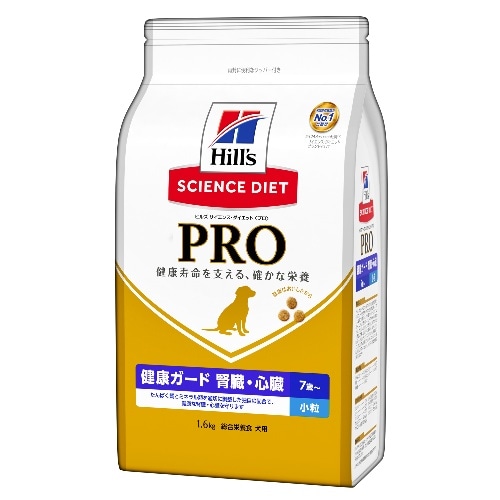 日本ヒルズコルゲート ヒルズプロ犬用健康ガード腎臓小粒7歳1.6Kg [1.6kg]