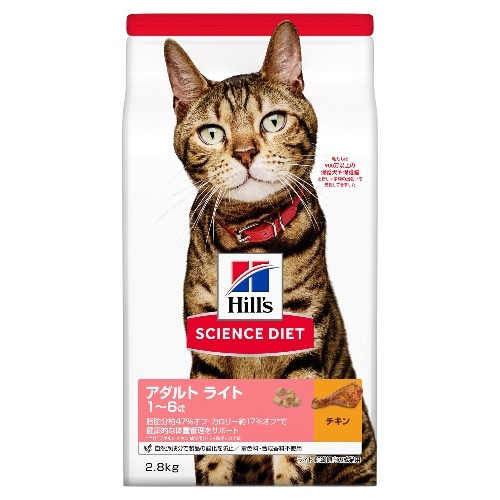 日本ヒルズコルゲート ヒルズライトチキン肥満傾向の成猫用2.8kg [1.8kg]