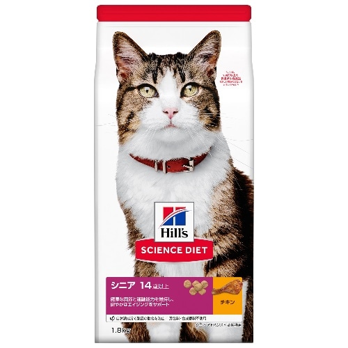 日本ヒルズコルゲート ヒルズ14歳高齢猫シニアアドチキン [1.8kg]