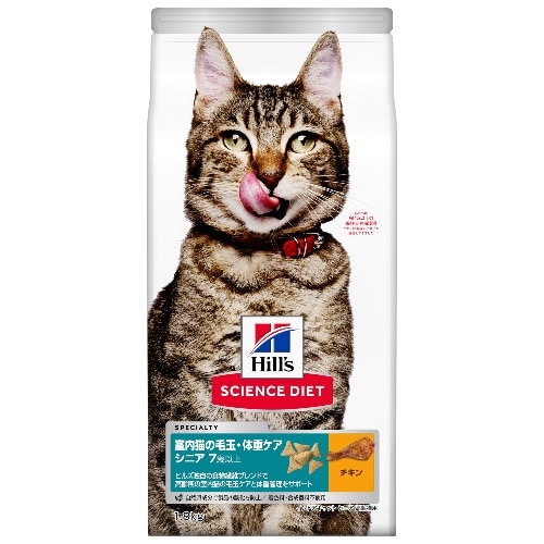日本ヒルズコルゲート ヒルズインドアシニア7歳チキン [1.8kg]