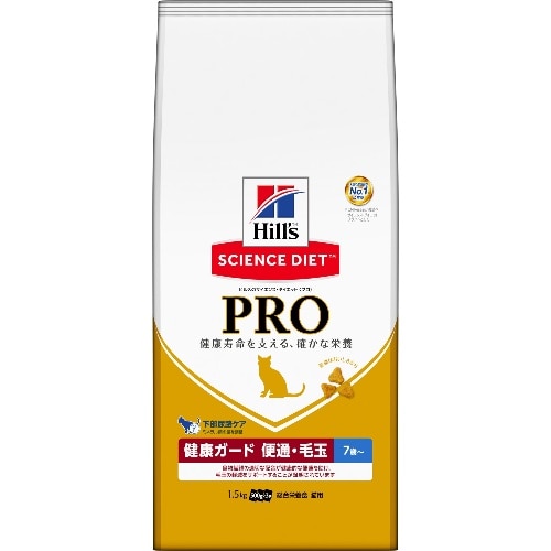 日本ヒルズコルゲート ヒルズプロ猫用健康ガード毛玉7歳1.5Kg [1.5kg]