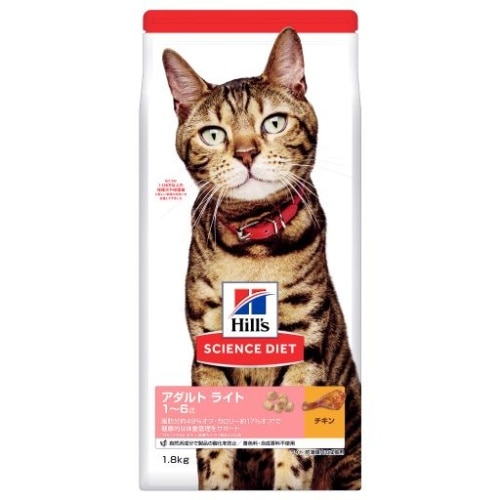 日本ヒルズコルゲート サイエンスダイエット ライト チキン 肥満傾向の成猫用 1.8kg