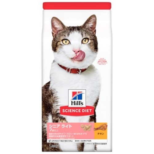 日本ヒルズコルゲート サイエンスダイエット シニア ライトチキン 肥満高齢猫用 1.8kg
