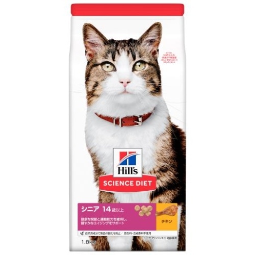 日本ヒルズコルゲート サイエンスダイエット シニア アドバンスドチキン 1.8kg