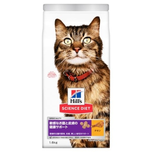 日本ヒルズコルゲート サイエンスダイエット 敏感なお腹と皮膚健康サポート 1.6kg