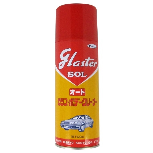 グラスターゾル オート 420ml
