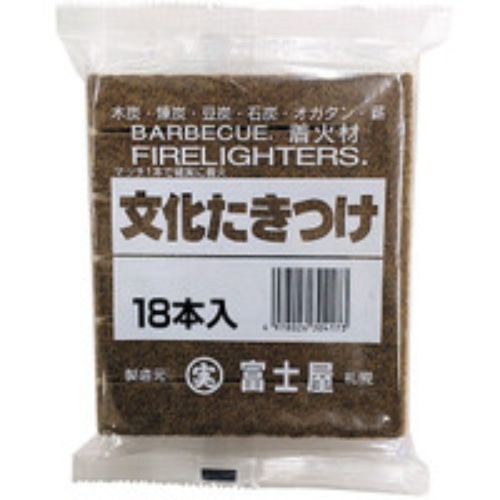 文化たきつけ 18本入り