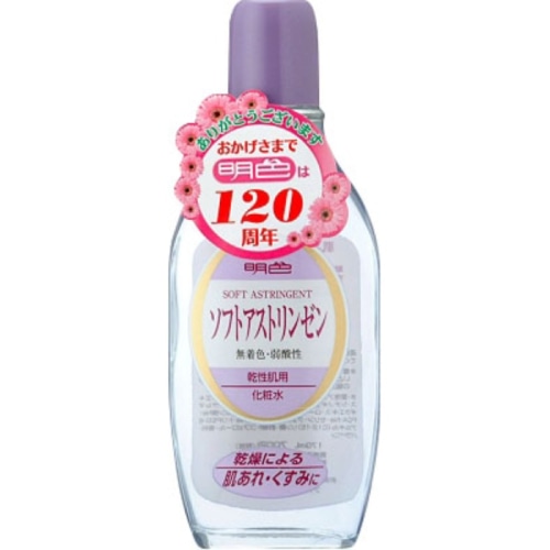 明色 90 ソフトアストリンゼン 170ml