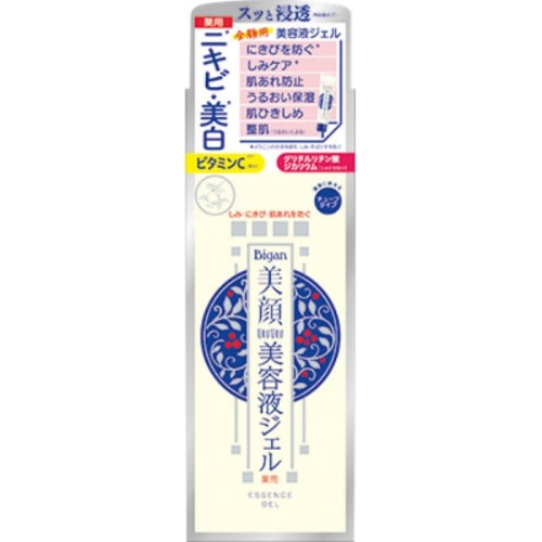 明色 美顔 薬用美白美容液ジェル 45g
