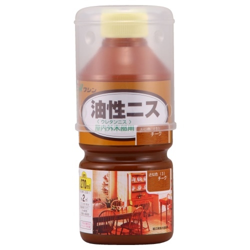 油性ニス270ml チーク