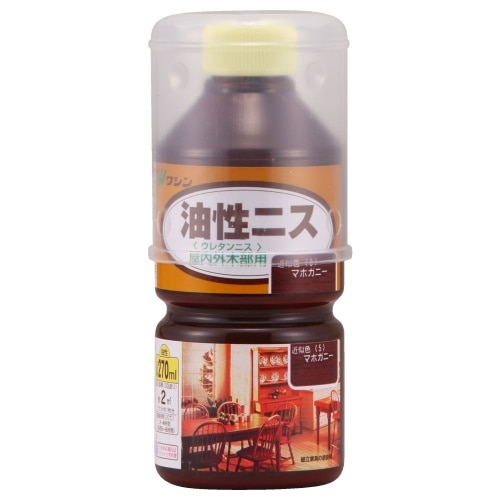 油性ニス270ml マホガニー