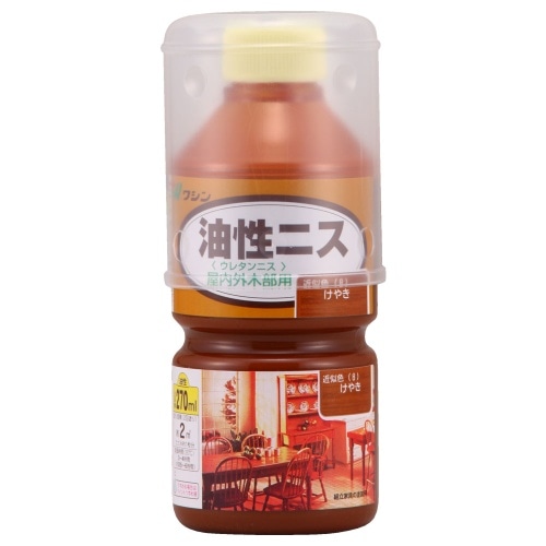 油性ニス270ml けやき