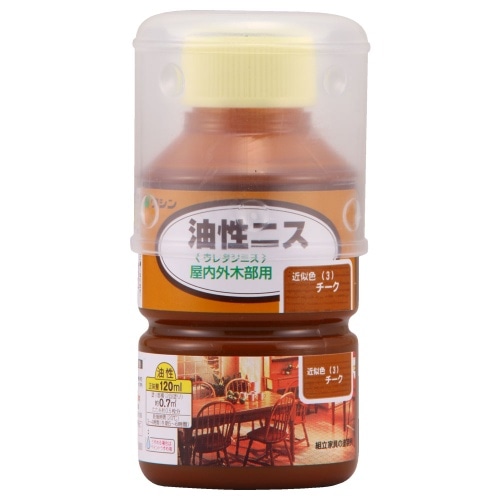 油性ニス120ml チーク