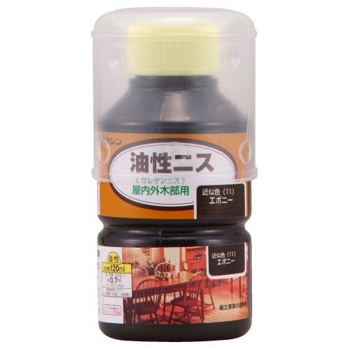 [取寄10]油性ニス120ml エボニー [4965405213058]